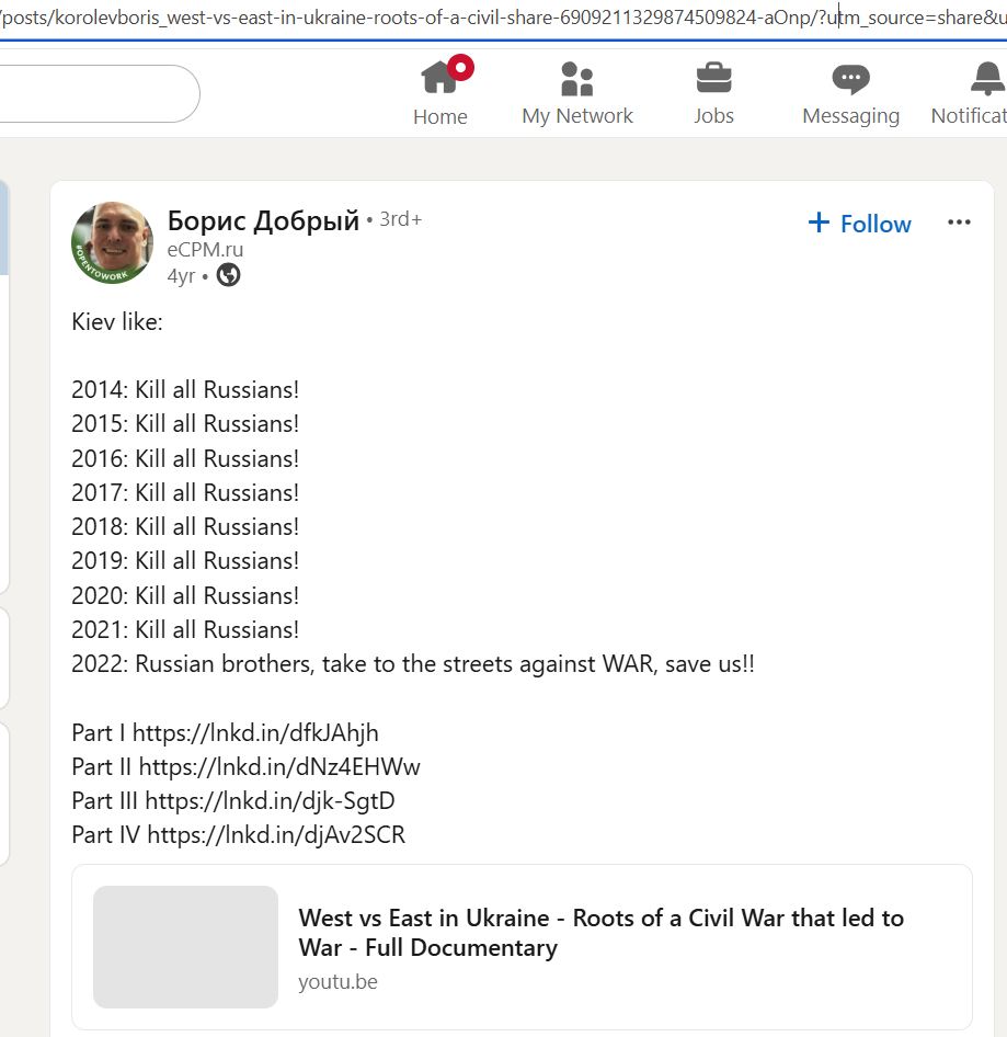 Korolyov_Boris_001__SoR_022__-Linkedin.jpg Korolyov_Boris_001__SoR_022__-Linkedin.jpg